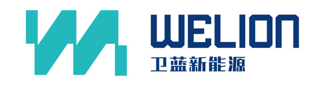 衛(wèi)藍新能源